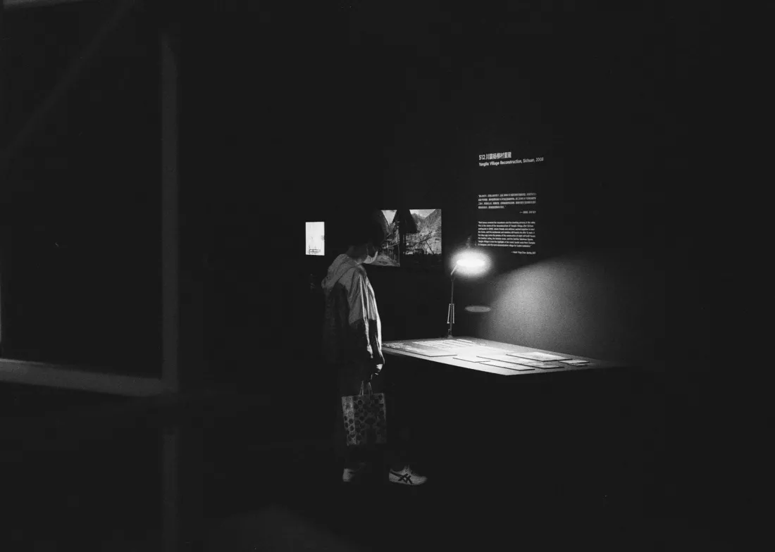 geraltyichen-ShemBYpR730-unsplash